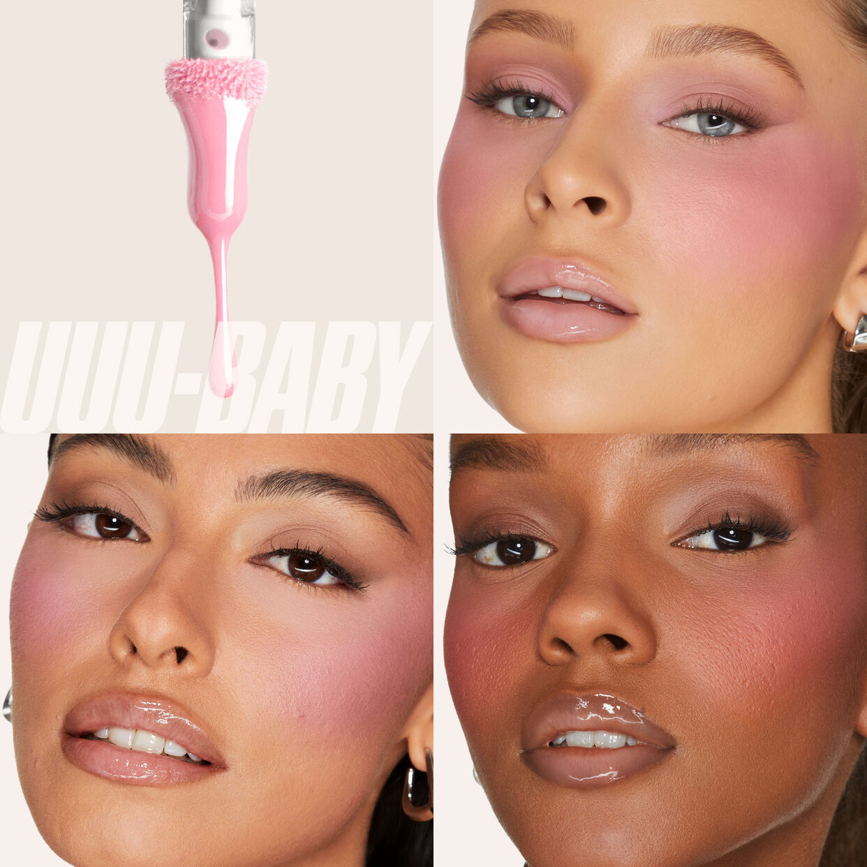 Huda Beauty Faux Filler Gloss UUU-Baby